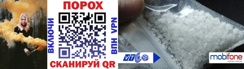 Amphetamine Розовый  купить наркотик  Дивногорск 