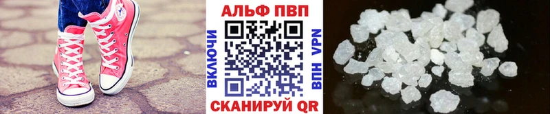 mega как зайти Дивногорск А ПВП мука