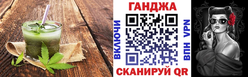 Печенье с ТГК марихуана  hydra ССЫЛКА  Дивногорск 