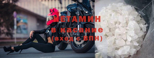 МДПВ Абдулино