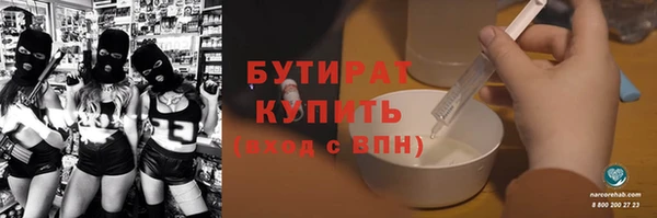 индика Абинск