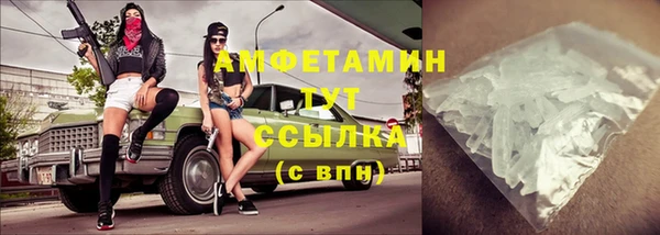 МДПВ Абдулино